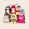 Chan Crayon Shin Plush Keychain Cartoon Series Soft Toy Children Gift Dolls