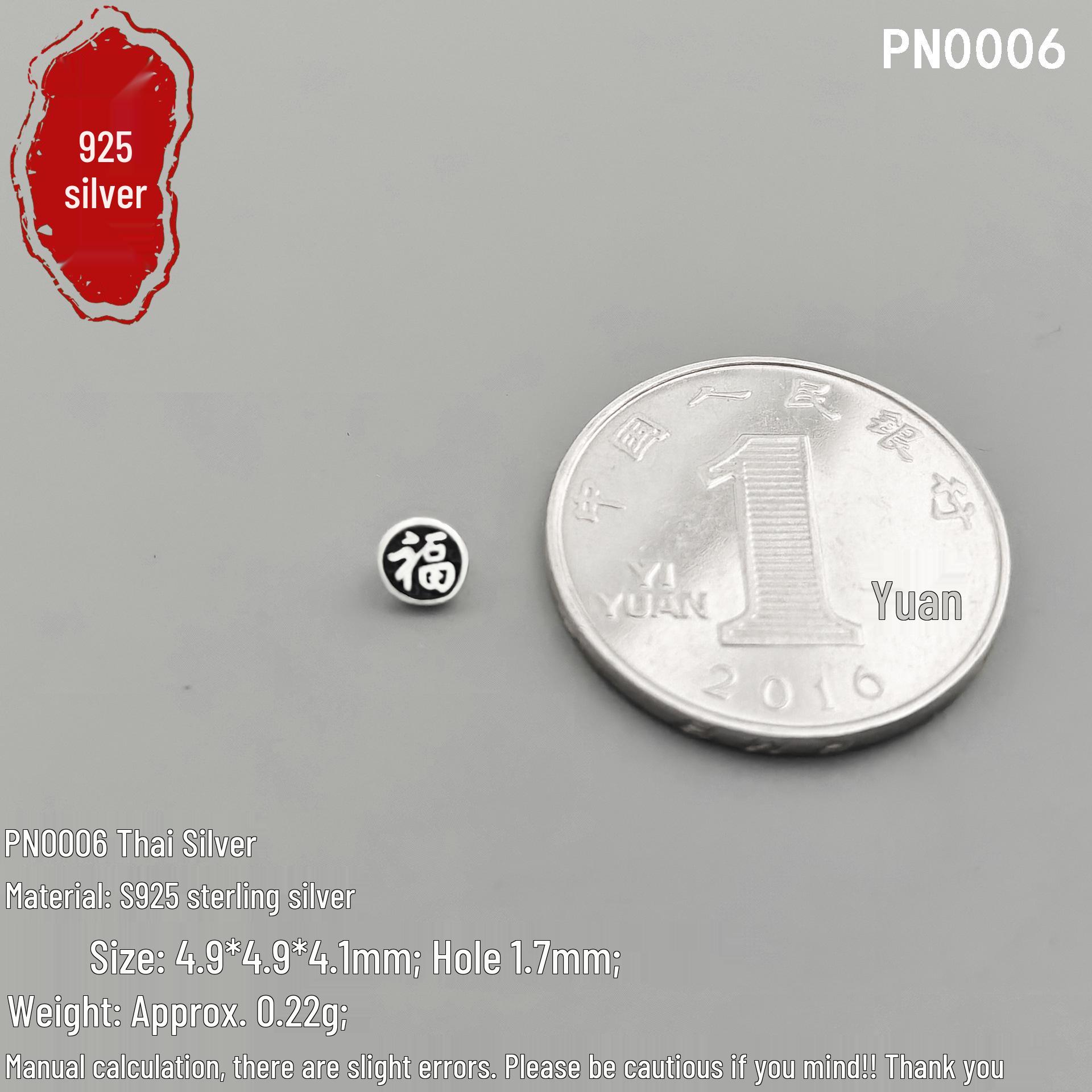 S925 Sterling Silver Thai Fu Character Button Bracelet Connector with Rope Buckles - DIY Jewelry Accessories S925 Sterling Silver: Single Price