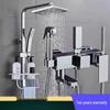 TLXT All-Copper Shower Set