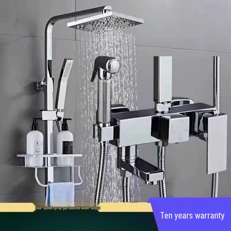 TLXT All-Copper Shower Set