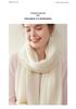 100% Pure Cashmere Women's Scarf - Fashionable, Warm, Comfortable, Solid Color Knit for Autumn/Winter