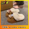 2025 winter new cute and comfortable bag head slippers women's fashion versatile thick bottom heightening cartoon women's cotton slippers