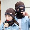 Winter Fleece Lined Beanie Hat and Scarf Set, Thick Warm Knitted Hat and Neck Warmer for Men and Women, Windproof Cold Weather Accessories