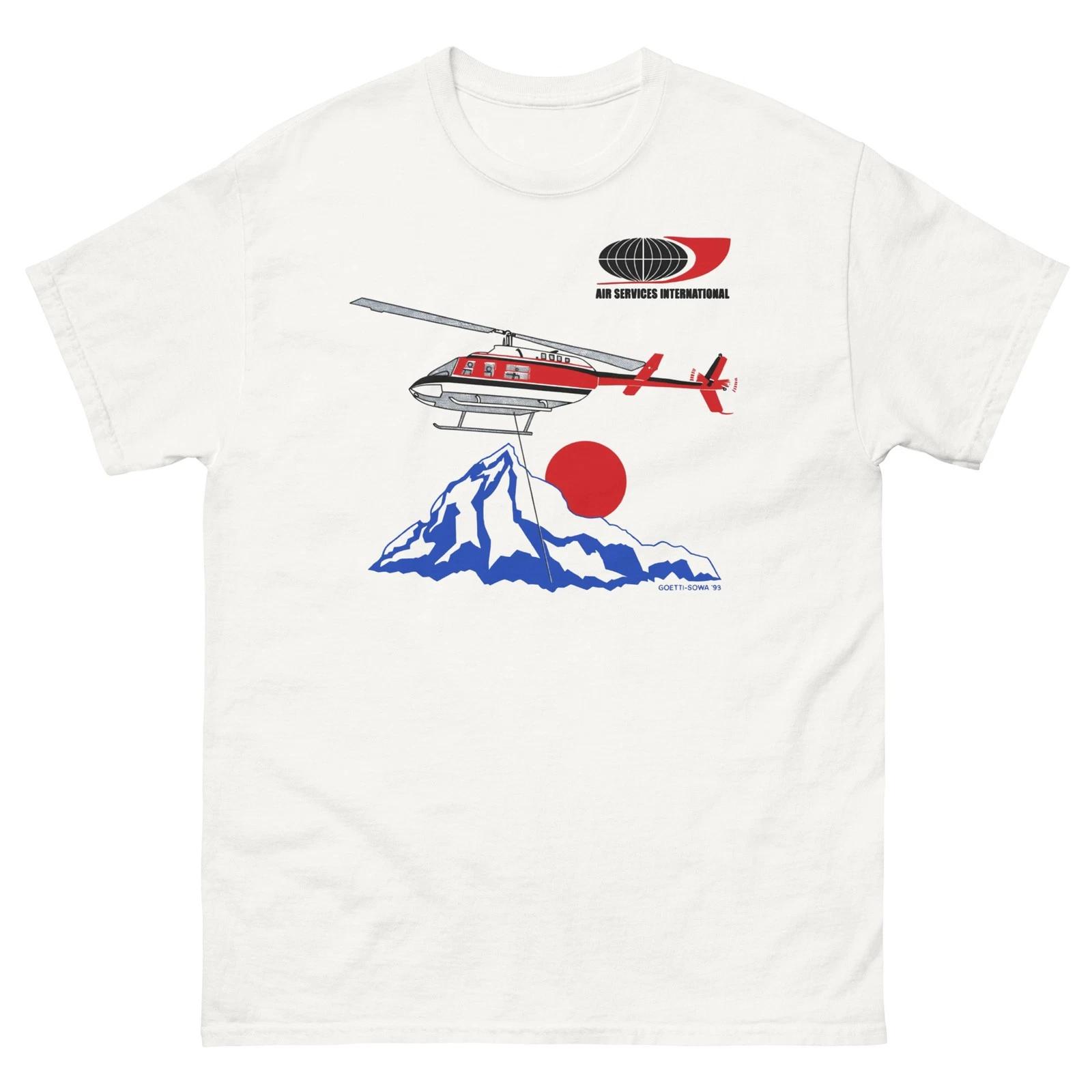 

Air Services International Napoleon Dynamite 100% Cotton T-shirt Mens Tees Top Unisex classic tee S