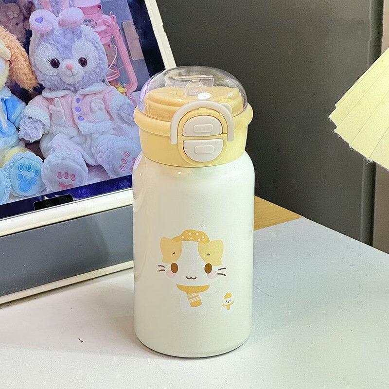 Shangqi Women s 500ml Dual-Drink Insulated Straw Cup