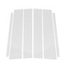 6PCS Chrome Pillar Posts For Nissan Titan Crew Cab 2004~2015 Door Trim Cover Kit