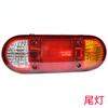 For HYUNDAI excavator headlight R210W-9 210W-7 150W-9 60W-9 Hook wheel dig taillight turn light steering lamp work light