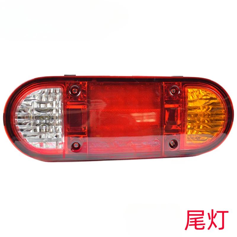 For HYUNDAI excavator headlight R210W-9 210W-7 150W-9 60W-9 Hook wheel dig taillight turn light steering lamp work light