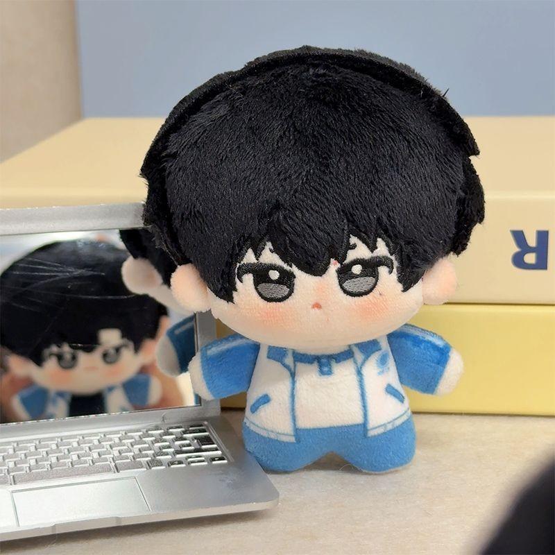 Straight The Disguised A Student He Zhao Xie Yu Plush Keychain Pendants Bag