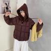 Winter 2026 Women's Korean Style Hooded Lightweight Puffer Jacket - Short, Faux Two-Piece Design.