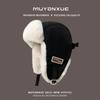 Șapcă Vintage Unisex Reglabilă pentru Drumeții și Alpinism în Aer Liber