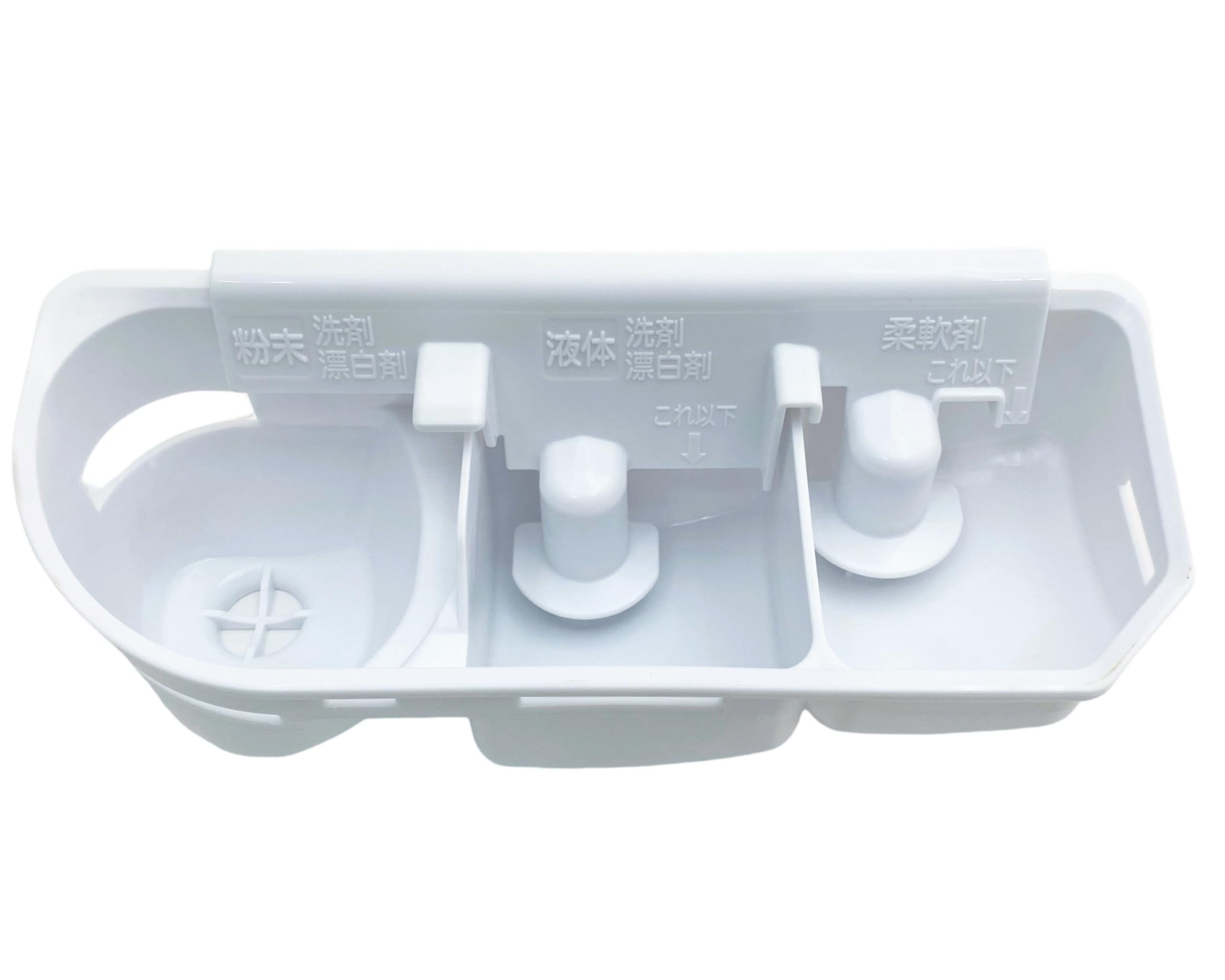 

Hitachi HITACHI washing machine detergent case 001 BD-NX120AL