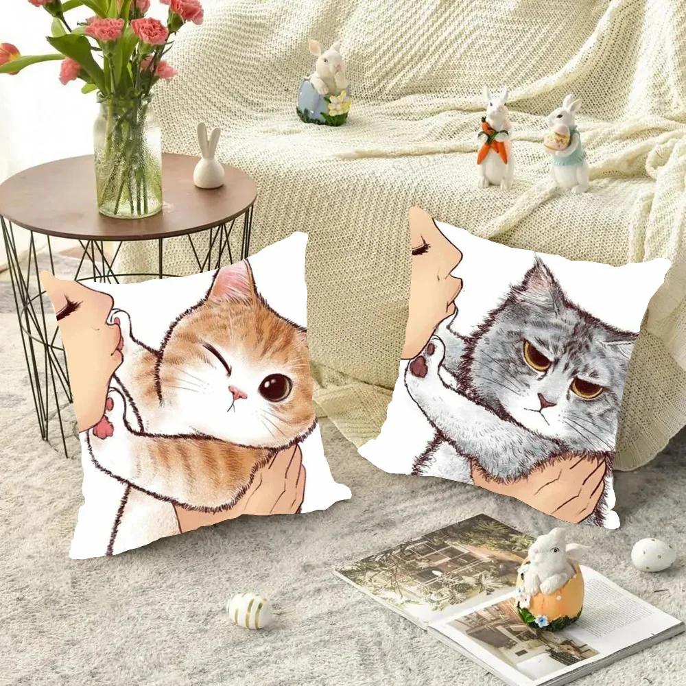 1 Stück Cartoon Katze Weigert sich ein Kuss Kissenbezug Quadrat Schlafzimmer Sofa Freizeit Komfort Kissen Auto Wohnzimmer Heimdekoration