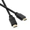 L-CUBIC 2M HDMI Cable