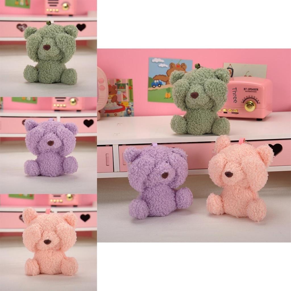 Charming Teddy Bear Plush Keychain Delightful Short Plush Mini Stuffed Animal