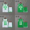 Basketball Suit New Children and Boys Group Buying Primary and Secondary School Students Competition DIY Training Clothes Children's Clothing