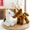 Horse Fluffy Plush Toy Durable Pp Cotton For Children Room Decoration And Gift