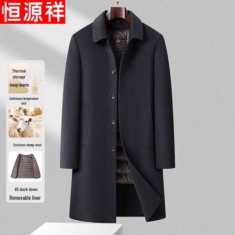 Hengyuanxiang Men s Mid-Length Wool Blend Coat with Detachable Liner L