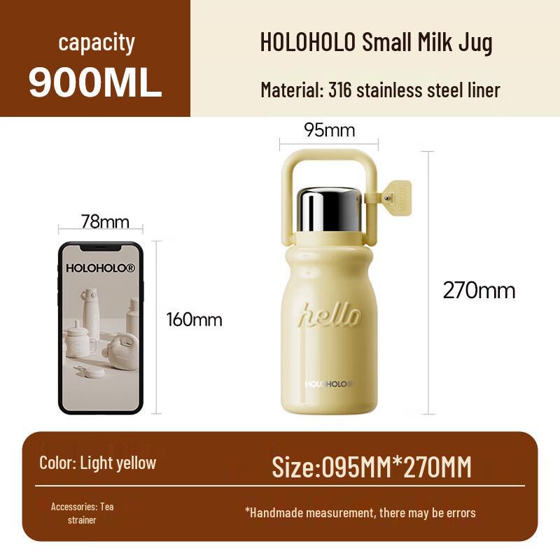 HOLOHOLO 900ml Insulated Travel Mug