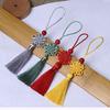 Mini Chinese Knot 7-Strand Braided Tassel Bookmark Pendant
