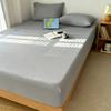 2026 Soft & Comfortable Skin-Friendly Fitted Sheet Set