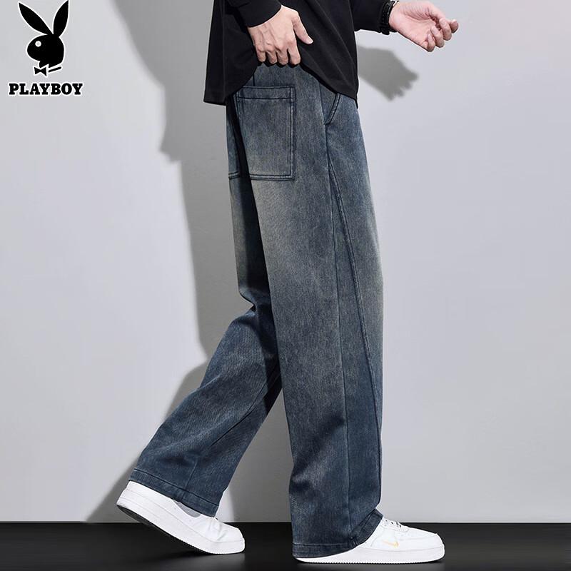 PLAYBOY Men's Loose Straight Wide-Leg Jeans
