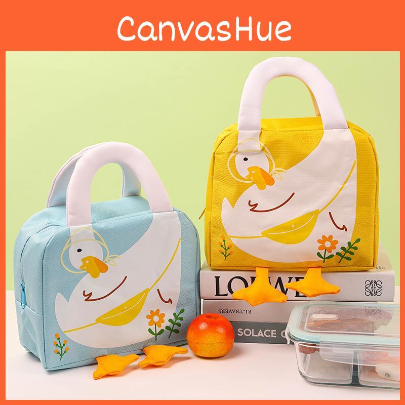 Cute Oxford Cartoon Lunch Box Bag Thickened Lunch Bag For Students