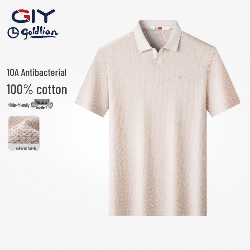 Goldlion Men's Short Sleeve Polo Shirt