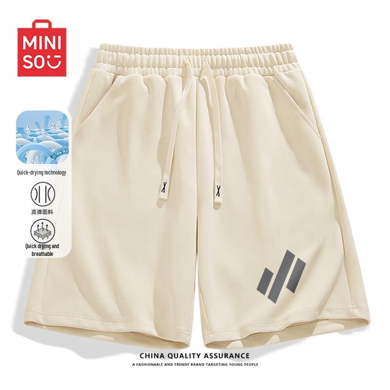 

Мужские повседневные спортивные шорты MINISO с быстрым высыханием XL