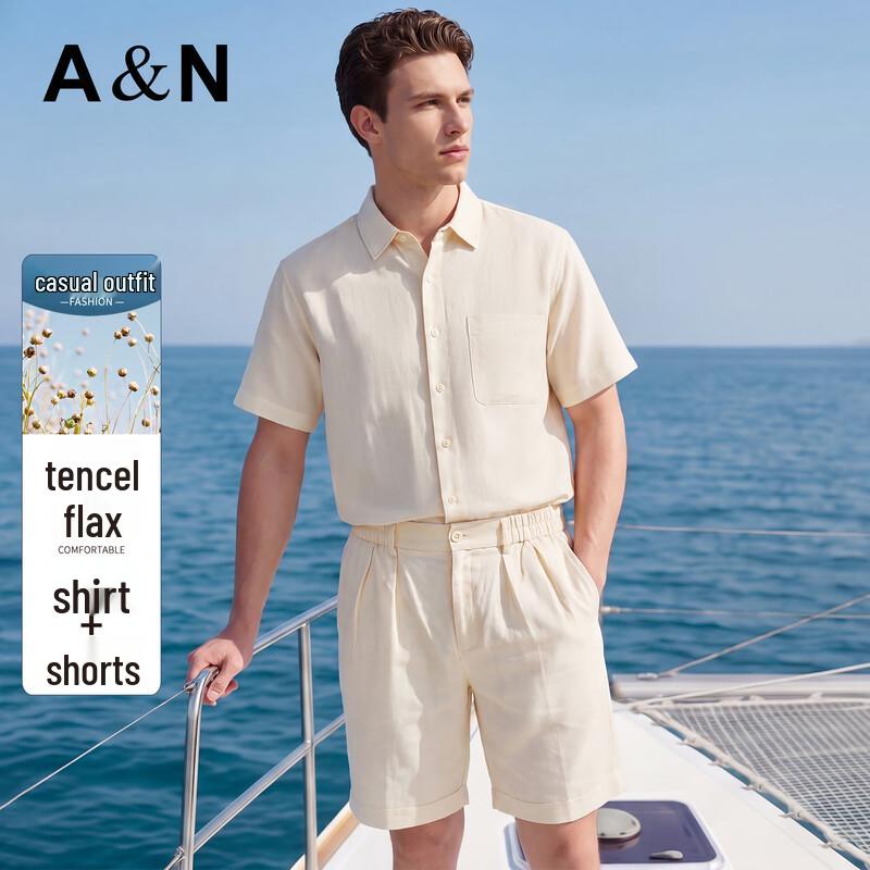 Antonio Men s Tencel-Linen Casual Two-Piece Set 50 (175/92A)
