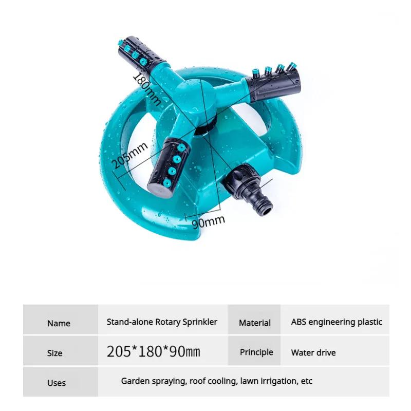 4pcs set Automatic sprinkler green nozzle 360 degree rotating water spray vegetable garden irrigation watering sprinkler irrigat