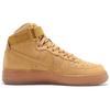 Nike Air Force 1 High LV8 3 Pszenica GS CK0262-700