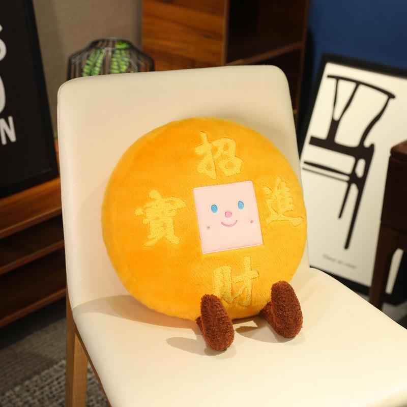 Ingot Simulation Cartoon Plush Toy Cute Cartoon Living Room Sofa Doll Decoration