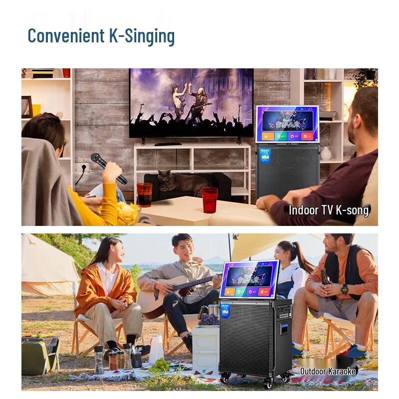 Philips SD359 Portable KTV Karaoke System CN plug (adapter included) (CN version)