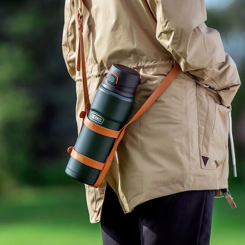 THERMOS Portable Stainless Steel Insulated Bottle