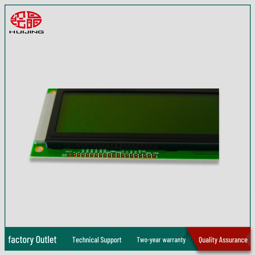 Yellow-Green 19264 LCD Module with Font Library