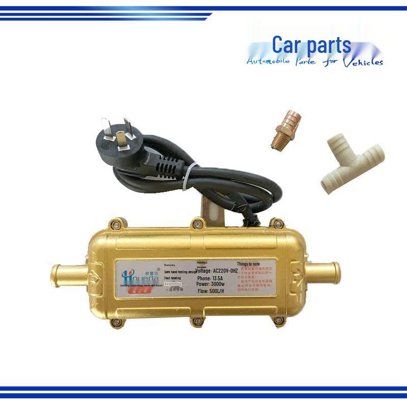 3000W Hongyida Car Antifreeze Water Tank Preheater