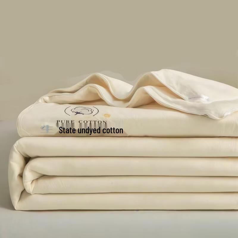 

Всесезонное одеяло Oeny из хлопка Синьцзян