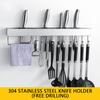 Punch-Free Kitchen Shelf Perforated Knife Holder Wall-Mounted 304 Stainless Steel Simple Knife Kitchen Storage Hook