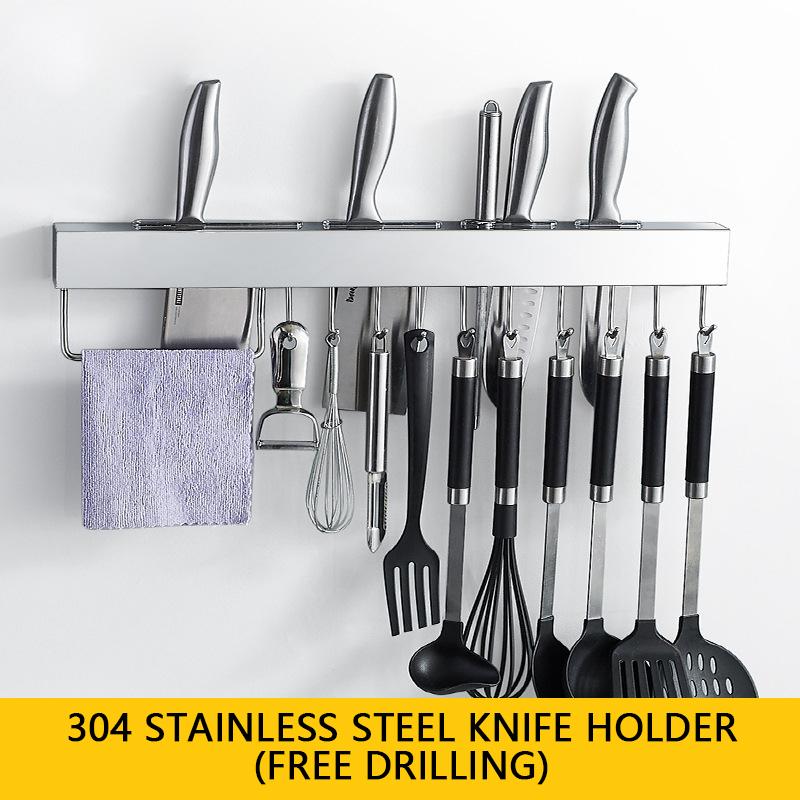 Punch-Free Kitchen Shelf Perforated Knife Holder Wall-Mounted 304 Stainless Steel Simple Knife Kitchen Storage Hook