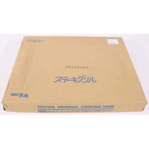 Chubu Tokiwa Steak Grill CR-18, Cast Iron, Made in Japan, AST35