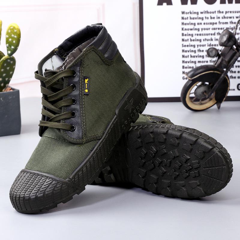 Plastic Sole Labor Insurance Shoes, Construction Site Training Canvas Shoes, Outdoor Farmland Camouflage Military Training Shoes