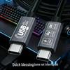 USB4 40G High-Speed Dual-Head Type-C Cable, 240W Compatible for Computers and Mobile Phones
