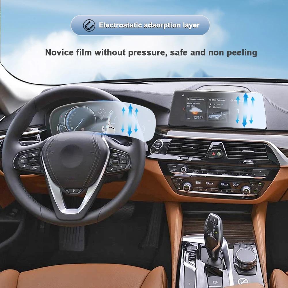 Matte Blendschutz Displayschutz Konsole Auto Navigation LCD-Bildschirm TPU-Folie Kratzfest Für BMW G30 G31 5er Serie 2018-23