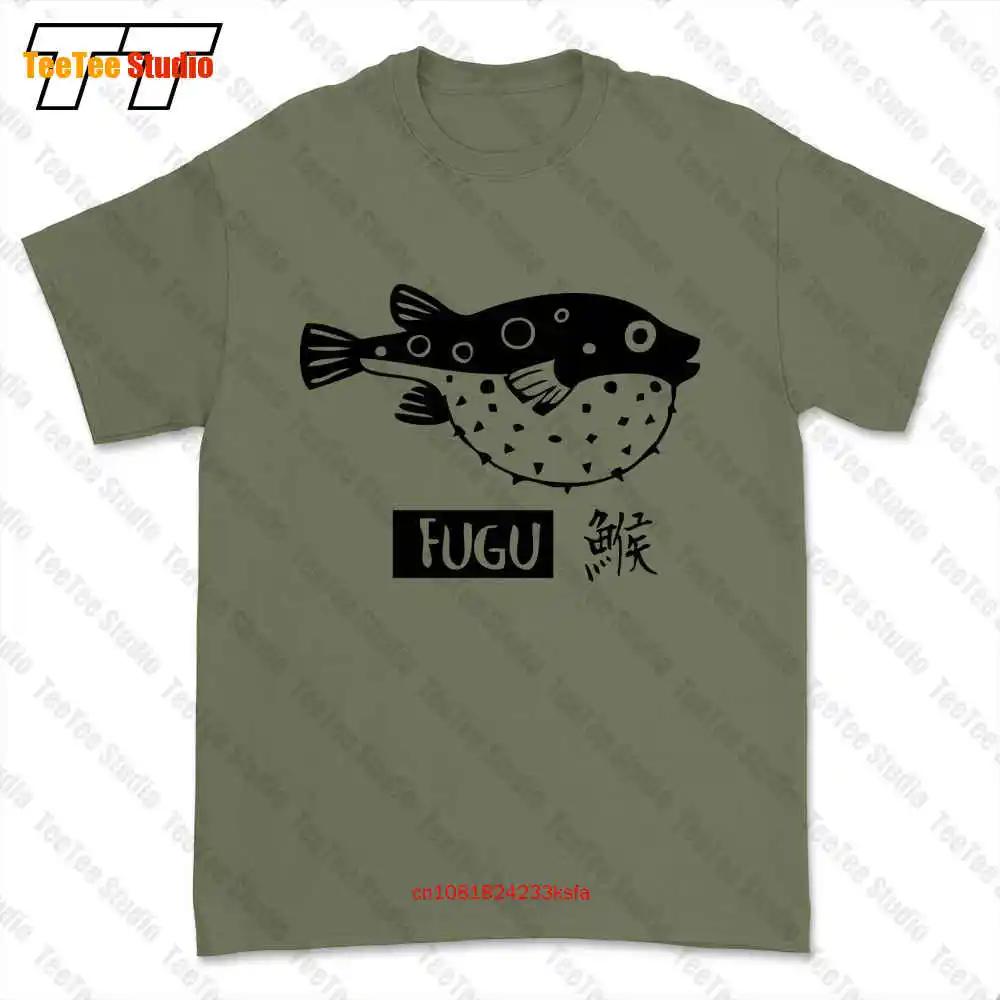 Fugu Tshirt Tee F4PW
