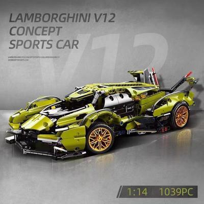 MOC Super Sports Car Constructor Sets Hračky pro děti Kluky dárek