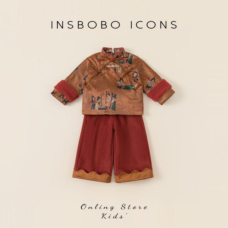 Girls  New Year Outfit, Children s New Year Clothing, Autumn and Winter 2025 New Winter Clothing Two-Piece Set, Baby New Year Greeting Clothes Red 90