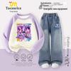 Set Felpa con Cappuccio da Ragazza Cacciatrice di Streghe K-Pop per Bambini Taglia Media e Grande - Elegante Abbigliamento Casual Autunnale