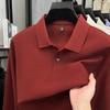 100% Mercerized Cotton Autumn Solid Color Long-Sleeved Polo Shirt Men'S High-End Casual Lapel Bottoming Shirt