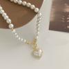 Romantics Heart Shaped Artificial Pearls Necklace Clavicle Chain Adjustable Length Neckchain for Women Girls